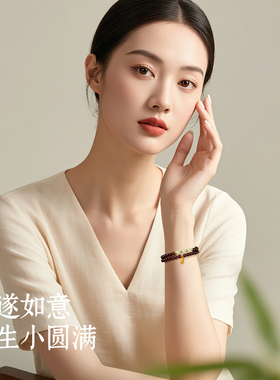 石榴石手串天然全净体酒红水晶和田玉手链多圈女国检证书官方正品