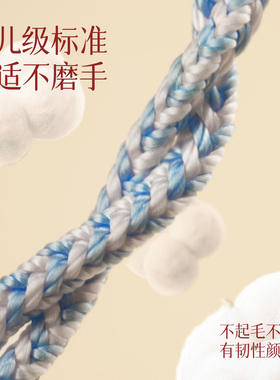 【多色可选】穿黄金DIY编织手绳