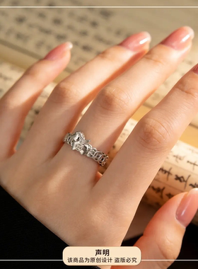 简约钱币款银戒指精致气质礼物