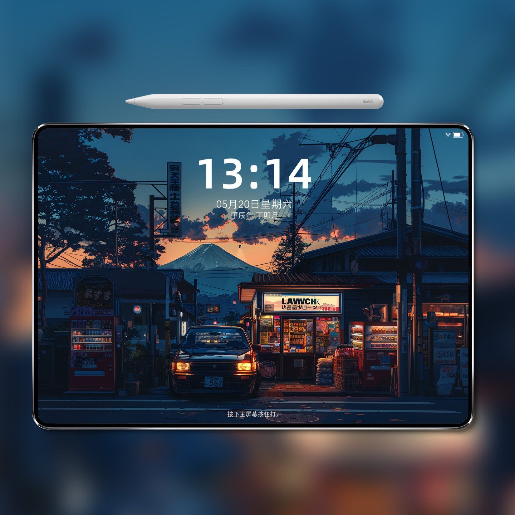 7套手机平板电脑壁纸全套样机Ipad贴图PSD模板素材锁屏界面替换,淘宝优惠券,粉丝福利购,淘宝优惠卷