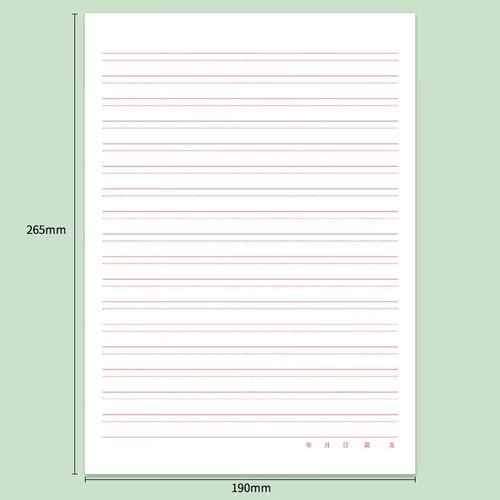 16k信纸稿纸学生用作业本信纸入党申请书大学生单线本信笺纸书写 - 图2