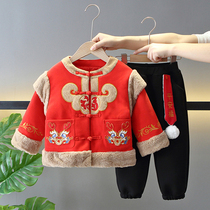 Hanfu boys year to serve winter 2024 new dragon year babys birthday gown for the New Years Eve Childrens New Year