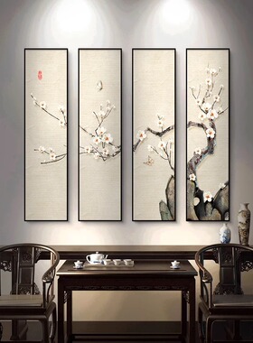 装饰画客厅沙发背景墙国风新中式