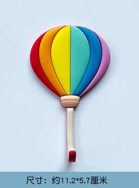 彩虹挂钩冰箱贴磁吸个性创意热气球雨伞厨房侧面收纳磁性贴吸铁石
