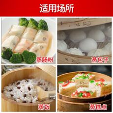 Чай машина 九鼎王商用蒸汽炉蒸包炉蒸菜炉蒸肠粉机多功能防烧干自动进水