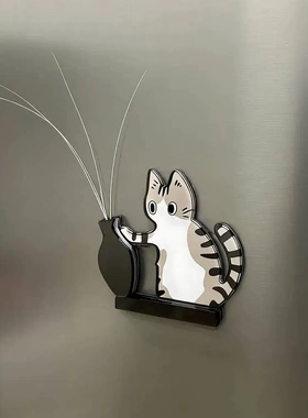 小猫推瓶子磁吸式猫胡子冰箱贴