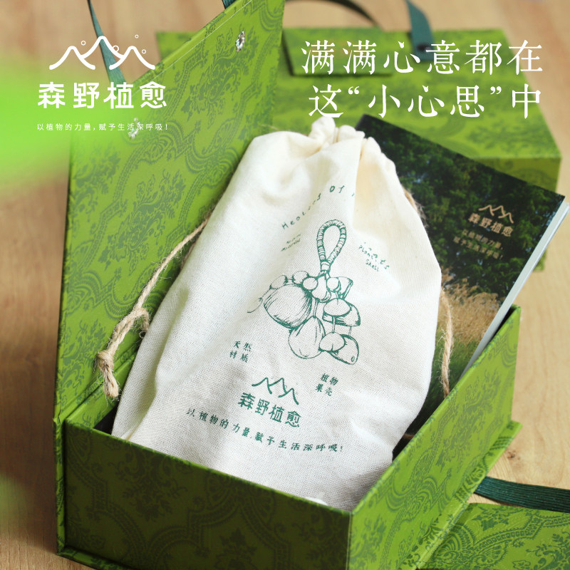 果壳摇铃送礼礼盒（精美礼盒 送礼推荐，不含果壳铃）随订单发货,淘宝优惠券,粉丝福利购,淘宝优惠卷