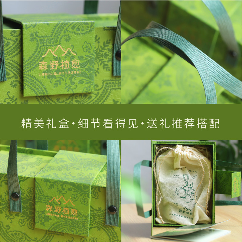 果壳摇铃送礼礼盒（精美礼盒 送礼推荐，不含果壳铃）随订单发货,淘宝优惠券,粉丝福利购,淘宝优惠卷