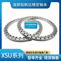 Luoyang cross roller bearing manufacturer XSU080258 XSU080318XSU080398 numerical control machine bearing