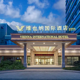 锦江酒店华东1晚 通兑套餐 ¥119元起 