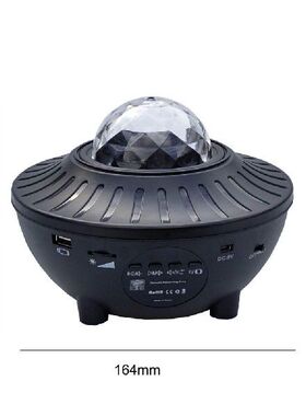 Colorful Starry Sky Projector Blueteeth USB Voice Control