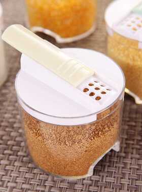 5pcs Plastic Spice Box Pepper Salt Seasoning Organizer