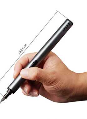 Micro Pocket Precision Kit Lithium Magnetic Screwdriver Cell