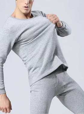 WENYUJH Men's Thermal Underwear Sets Winter Warm Men's Under
