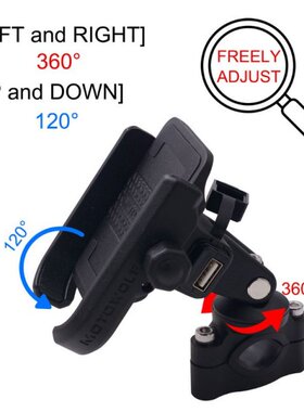 12V 24V Motorcycle Scooter Handlebar Rearview Mirror Phone H