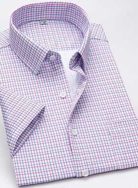 Summer Short Sleeve Men Casual Shirts Business Regular Fit S