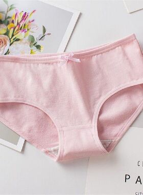 1 Box Of 5 Women's Panties Simple And Stylish Cotton