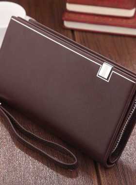 Original Luxury Brand Men's Wallet Business Striped Clutch L