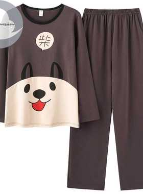 Spring Knitted Cotton Striped Pajama Sets Men's Loungewear P