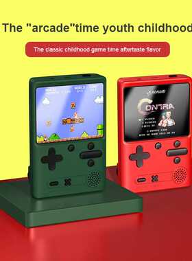 Portable Handheld Video Game Console 500 in 1 Games Retro Mi