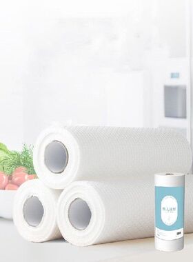 50pcs Household Super Absorbent Microfiber Towel Kitchen