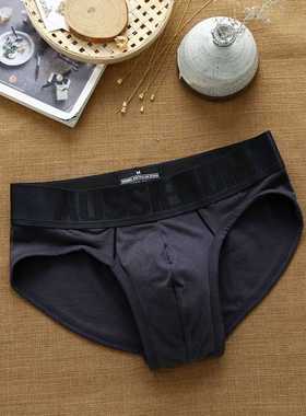 Brand Men's Underwear Briefs Low-waist Breathable Pants Fash
