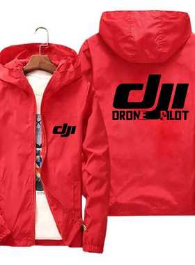 Men's Bomber Hooded DJI Drone Pilot Casual Thin Wind