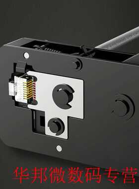 Telecom Wire Stripping Cutting Multifunctional Network Cable