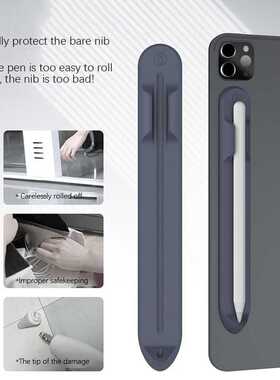 Silicone Pen Holder for Apple Pencil 1 2 Gen Magnetic Pen Ho