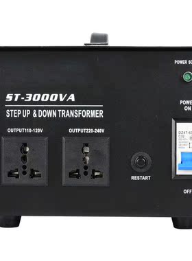 3000W Voltage Regulator Converter 110V to 220V Single Phase