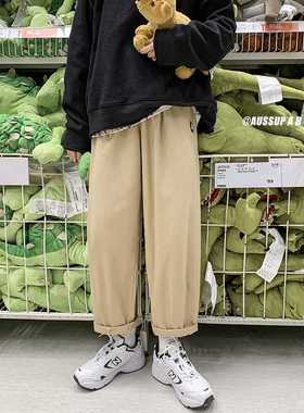 Wide leg pants men's pants spring and autumn casual pants Ko