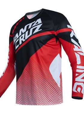 Santa Cruz Men's Downhill Jerseys Enduro Mountain Bike MTB S