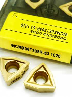 10PCS WCMX06T08 R-5 1020 New Packing Quick U Drill Carbide