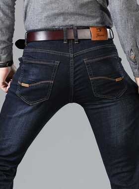 Black Fashion Mens Jeans Setwear Male Straight Jeans nd Casu
