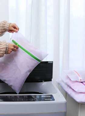 7 Pcs Laundry bag Zipped Wash Mesh Bag Clothing Care Foldabl