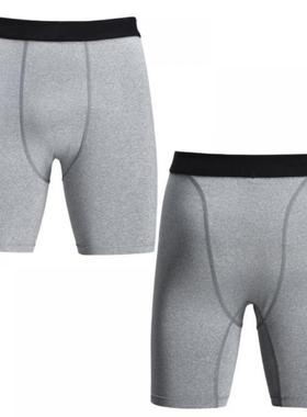 Men's New Outdoor Sports Tight Five-Point Leggings Breathabl