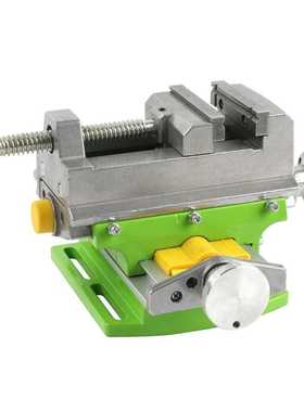 X Y-axis Table Bench Vise 3 inch Adjustable Cross Compound D