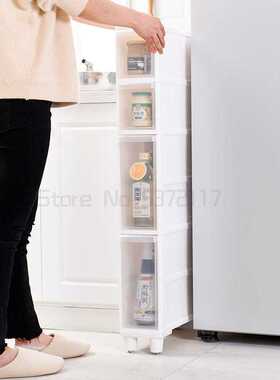 quilted storage cabinet refrigerator rack narrow slit