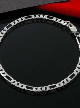 4MM Men's Figaro Chain Jewelry Sets, Wholesale Silver Color