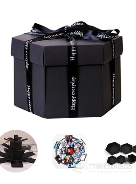Gift box Valentines Day Gift Photo Box Surprise Box  for