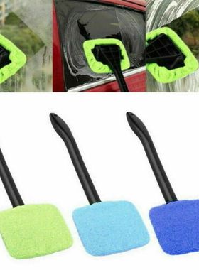 Soft Auto Dashboard Car Vehicle Duster Windshield Cleaner