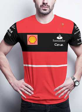 Formula One F1 Ferrari Out Of Print Team WINNOW Red Men's Sh