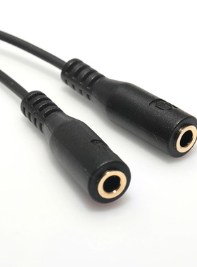3.5mm Stereo Audio Male to 2 Female Headphone Mic Y Splitte
