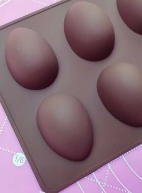 8 Holes Silicone Chocolate Cake Tray Baking Pan Easily