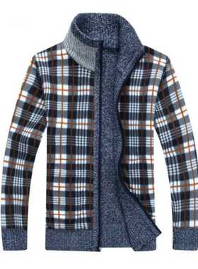 Winter Thick Men's Knitted Sweater Coat Off White Long Sleev