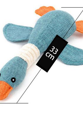 Dog Squeak Toys Wild Goose Sounds Toy Cleaning Teeth Puppy D