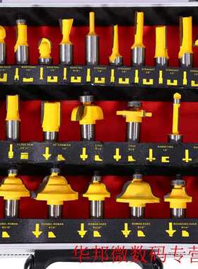 1 Set 5pcs Woodworking Router Bits 1/2 inch Shank Router Bi