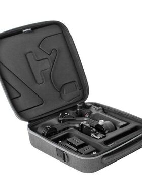 New Portable Case Electronic Equipment Accessory Carrying