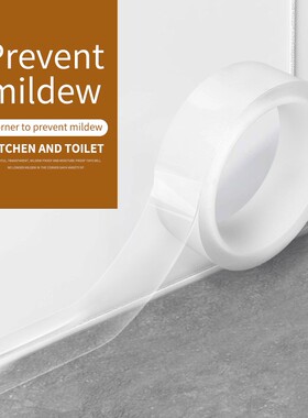 Kitchen Bathroom Sealing Tape Sink Waterproof Tape Self Ad