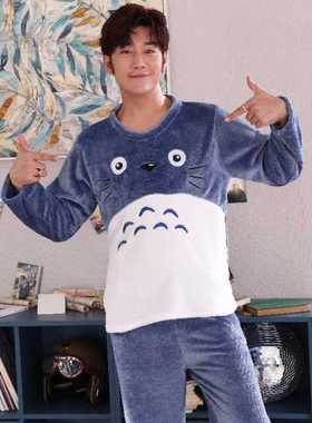 Flannel Pajamas For Men Warm Sleepwear Men's Winter Thick Pa